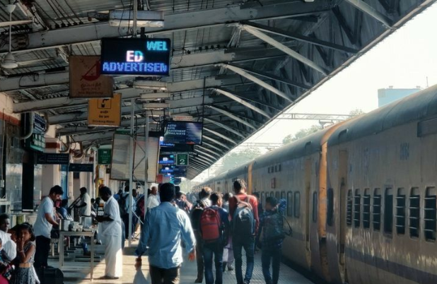 Narmadapuram Station